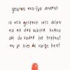 Wenskaart met tekst Herkenning | Oeles Overvloed